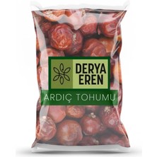 Derya Eren Ardıç Meyvesi Tohumu (Juniperus Communis) 250 gr