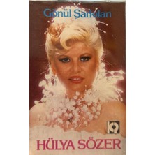 Hülya Sözer – Gönül Şarkıları 1984 Baskı Ambalajında (Kaset)