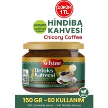 Sehine Hindiba Kahvesi, Detox Kahve, Diyet Form Kahve (60 Kullanım) 150gr