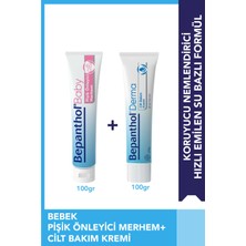 Bepanthol Baby Pişik Merhemi 100 gr + Cilt Bakım Kremi 100 gr l Avantajlı Aile Bakım Seti