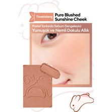 Yumuşak ve Nemli Dokulu Allık PERIPERA Pure Blushed Sunshine Cheek (#25 Maple Cream) (Tteok Recipe)