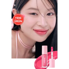 Dudaklara Dolgun ve Işıltılı Görünüm Sunan Gloss PERIPERA Ink Glasting Lip Gloss (14 Find Joy)