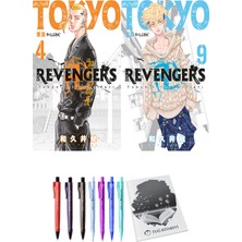 Tokyo Revengers 4 ve Tokyo Revengers 9 2'li Set - Kalem