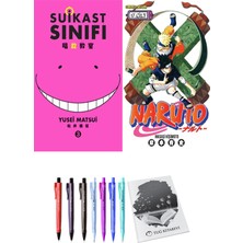 Suikast Sınıfı 3 ve Naruto 17 2'li Set - Kalem