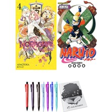 Noragami 4 ve Naruto 17 2'li Set - Kalem