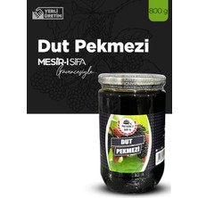 Mesir-i Şifa Dut Pekmezi Organik Dut Pekmezi 800 gr