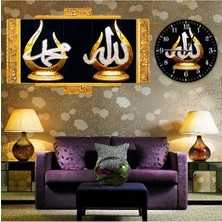Zevahir Mobilya Dekorasyon 5 Parça Mdf Allah Lafzı Dini Tablo ve Mdf Saat Kombin
