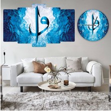 Zevahir Mobilya Dekorasyon Zevahir 5 Parça Mdf Elif Vav Dini Tablo Ve Mdf Saat Kombin