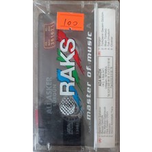 Ali Asker Sürgün Açılmamış Jelatininde Kaset