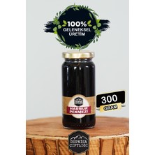 Keçi Boynuzu (Harnup) Pekmezi 300G