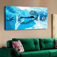 Zevahir Mobilya Dekorasyon Zevahir 120x60 Kanvas Mavi Renk Vav Allah Muhammed Lafzı Tablosu