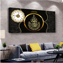 Zevahir Mobilya Dekorasyon Allah Lafzı 100 X 50 Cm Saatli Kanvas Tablo