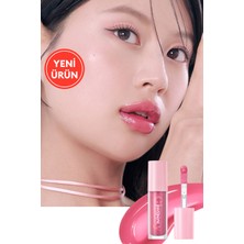 Dudaklara Dolgun ve Işıltılı Görünüm Sunan Gloss PERIPERA Ink Glasting Lip Gloss (13 Get Happy)