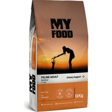 My Food Kısırlaştırılmış Yetişkin Kedi Maması Somonlu