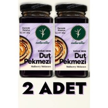 Natureller Dut Pekmezi Soğuk Sıkım Malatya - 380 gr (2 Adet)