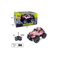 NillyToys Uzaktan Kumandalı Full Fonksiyon Şarjlı Rover Off-Road Işıklı Araba 1:24 27MHZ Jeep