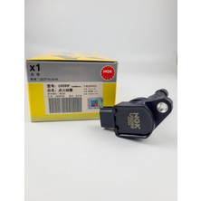 Ngk Orjinal Honda Crv 2002-2006 Ateşleme Bobini