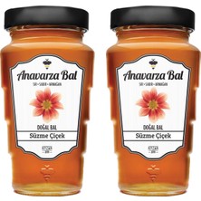 Anavarza Süzme Çiçek Balı 450 gr x 2 Adet