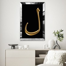 Zevahir Mobilya Dekorasyon Gümüş Aynalı Pleksi Çerçeveli Arapça Lam Harfi Tablosu