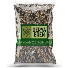 Derya Eren Maydanoz Tohumu 1 kg