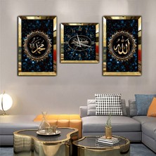 Zevahir Mobilya Dekorasyon Hz Muhammed Ve Allah Lafzı Dini Aynalı Gümüş Pleksi Çerçeveli Mdf Tablo Ve Saat Seti