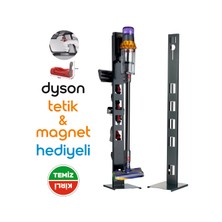 Dikey Süpürge Standı | Şarjlı Süpürge Standı | Tüm Dyson Modelleri ile Uyumlu | Tetik ve Magnet Hediyelli