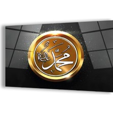 Kırılmaz Cam Hz Muhammed Lafzı Tablo