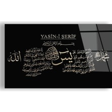 Kırılmaz Cam Yasin-i Şerif Tablo
