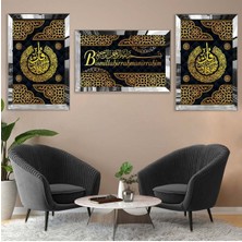 Zevahir Mobilya Dekorasyon BİSMİLLAHİRRAHMANİRRAHİM DİNİ MODEL PLEKSİ KENAR MDF TABLO VE SAAT SETİ