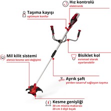 Einhell AGILLO 18/200 - Solo, Akülü Çalı Tırpanı (Akü ve şarj cihazı dahil değildir)