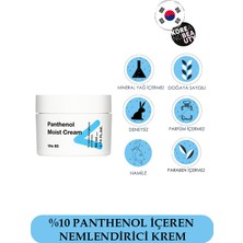 Tiam Panthenol Moist Cream, Kuru Ciltler İçin Cildi Nemlendiren Yüz Kremi, Günlük Yüz Bakım Kremi