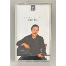 Neşet Ertaş – Çiçek Dağı Kaset