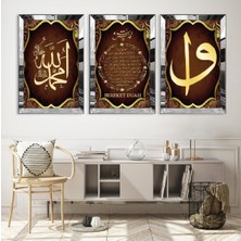 Zevahir Mobilya Dekorasyon Bereket Duası Gold Pleksi Kenar Mdf Tablo