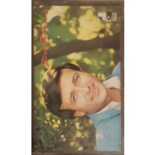 Erol Evgin Lades Kaset