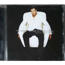 Antonis Ncmos Mia Anapnoi CD