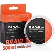 Fujin Kanji 8x 300MT Multi Color Pe Line 0.185MM