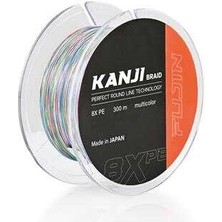 Fujin Kanji 8x 300MT Multi Color Pe Line 0.185MM