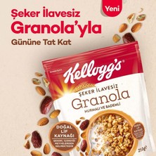 Kellogg's Şeker Ilavesiz Granola Paketi, Turna Yemişi, Kabak Çekirdeği ve Kajulu & Hurmalı ve Bademli 250 Gram, Lif Kaynağı, Şekersiz,  %42 Yulaflı Kahvaltılık