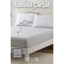 Eve Tekstil Fitted  Penye Kumaş Çift Kişilik Lastikli Çarşaf