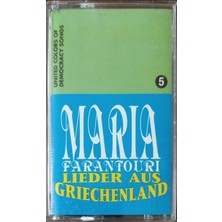 Maria Farantouri Lieder Aus Grihchenland Kaset