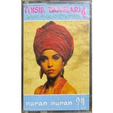 Mısır Dansları 4 Nuran Nuran 94 Kaset