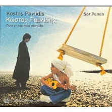 Kostas Pavlidis Sar Penen CD