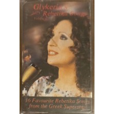 Glykeria's Rebetika Songs Volume 2 Kaset