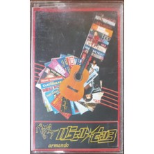 Disco Culup Armando Kaset
