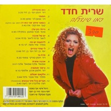 Sarit Hadad – Bad Mood CD