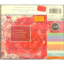 Nusrat Fateh Ali Khan - Party The Last Prophet CD