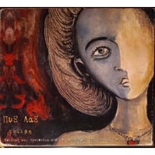 Live AAE CD