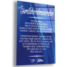 Zevahir Mobilya Dekorasyon Kırılmaz Cam Bismillahirrahmanirrahim Tablo