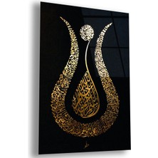 Zevahir Mobilya Dekorasyon Kırılmaz Cam Lale Motifli Dini Tablo