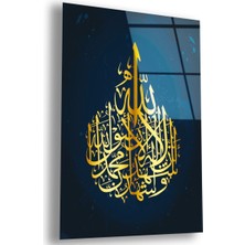 Zevahir Mobilya Dekorasyon Kırılmaz Cam Dini Ayet Tablo